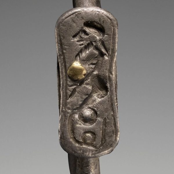 Cartouche Plaque Ring