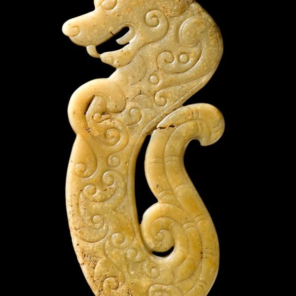 Jade Dragon Plaque Pendant
