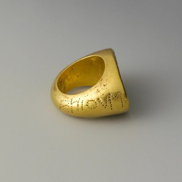 Punched Inscription Signet