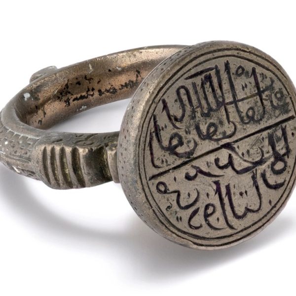 Silver Kufic Seal Ring